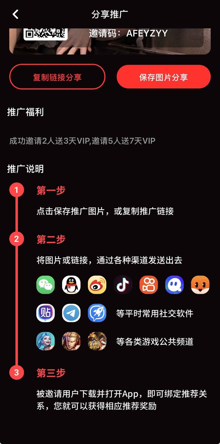 糖心vlog下载:流畅策略与边界说明